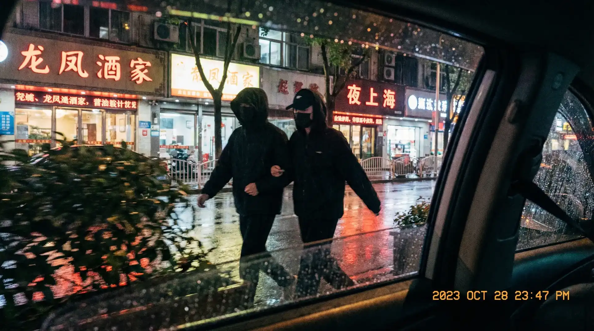 333体育 网站 - 顶流明星深夜密会现场抓拍照片